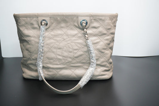 Chanel Beige Quilted Grand Shopping Tote (GST)