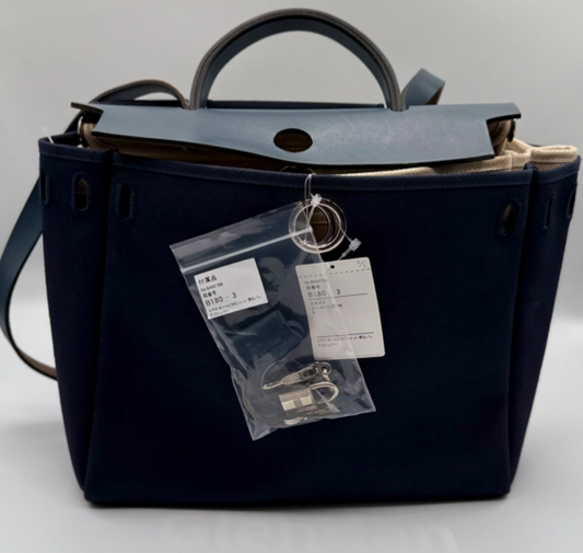 Hermès Herbag Zip 31 Navy Canvas & Vache Hunter Leather Bag