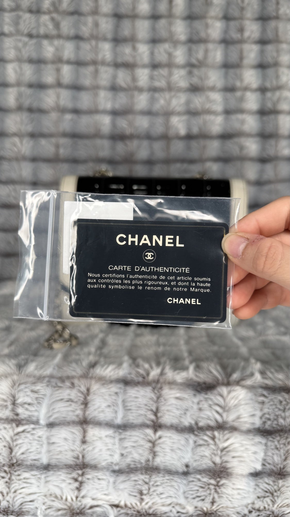 Chanel Square Chocolate Bar Flap Bag