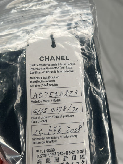 Chanel 4165 Quilted Brown Gradient Oversized Sunglasses
